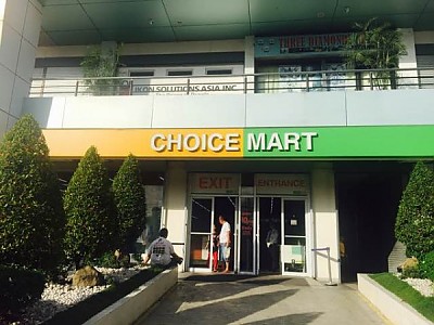 초이스마트 입구.jpg